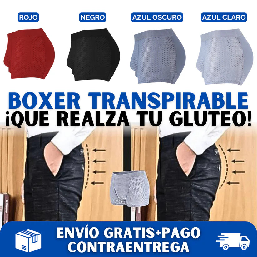 🧊 ROPA INTERIOR TRANSPIRABLE DE SEDA DE HIELO CON REALCE GLÚTEOS 🍑
