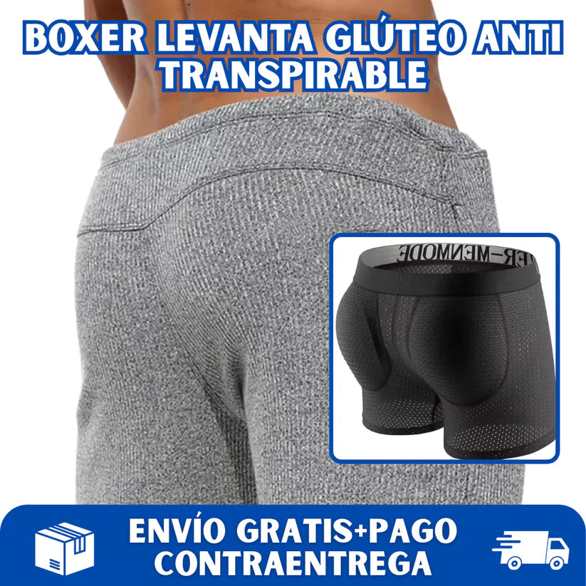 🧊 ROPA INTERIOR TRANSPIRABLE DE SEDA DE HIELO CON REALCE GLÚTEOS 🍑