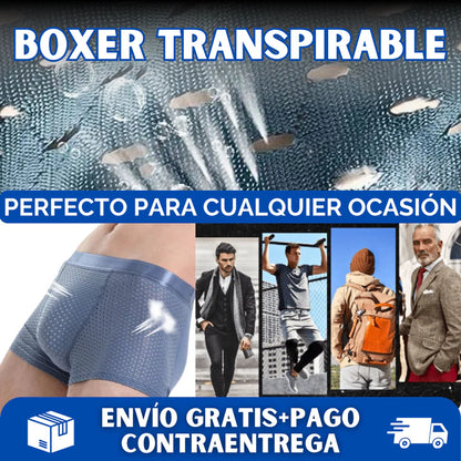 🧊 ROPA INTERIOR TRANSPIRABLE DE SEDA DE HIELO CON REALCE GLÚTEOS 🍑