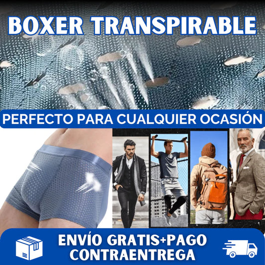 ROPA INTERIOR TRANSPIRABLE DE SEDA DE HIELO CON REALCE GLÚTEOS